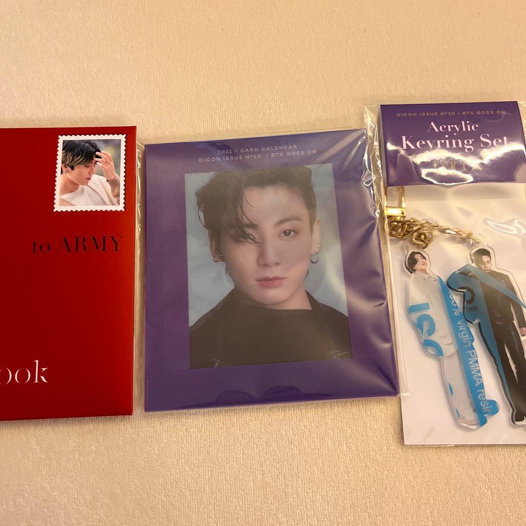 Dicon BTS 写真集【JUNGKOOKバージョン】