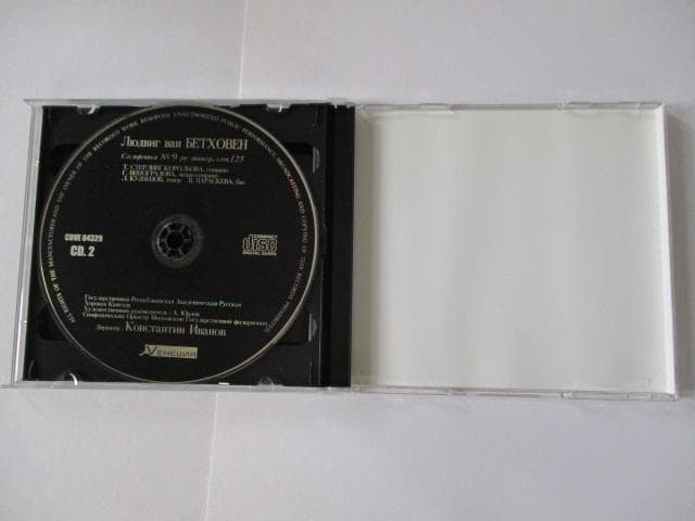 ベートヴェン第九合唱 アーベントロート＆イワノフ ロシア語歌唱 2CD