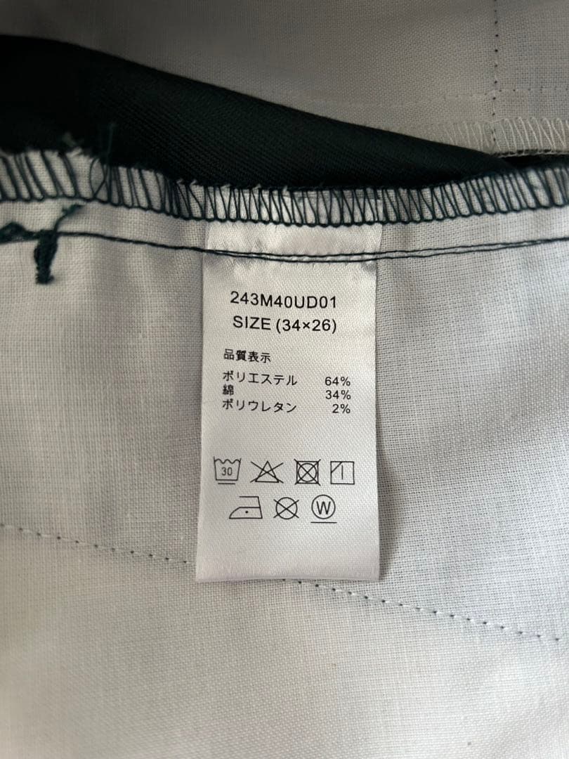 UNDER® ディッキーズ フレックスワーク クロップドパンツ　完売品