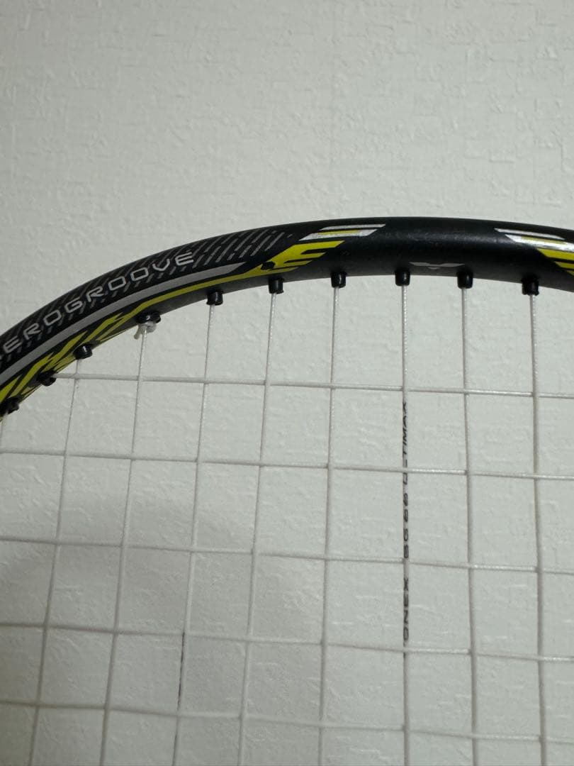 ミズノMIZUNO Fortius20 フォルティウス20