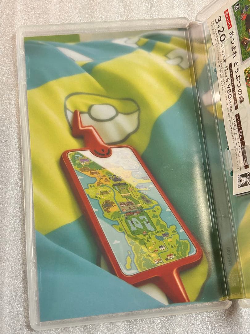 ポケットモンスター シールド+ EXPANSION PASS美品12時間以内発送