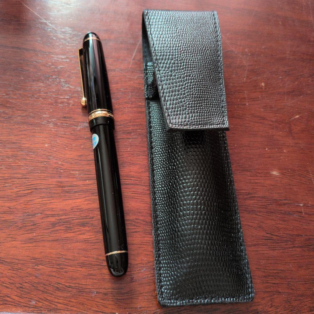 黒色万年筆 金色リング ペンケース付き