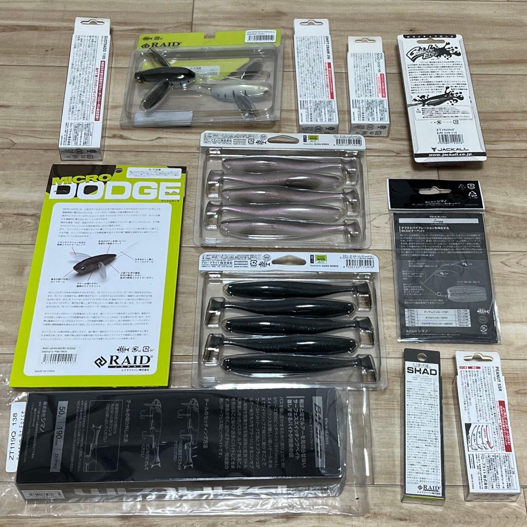 ジャッカル ダイワ レイド シマノ 未使用ブラックバスルアー12点まとめ売り