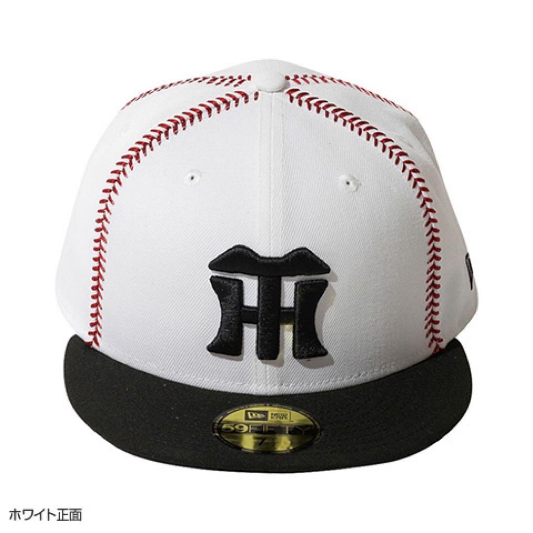 59FIFTY 野球モチーフキャップ ホワイト/ブラック