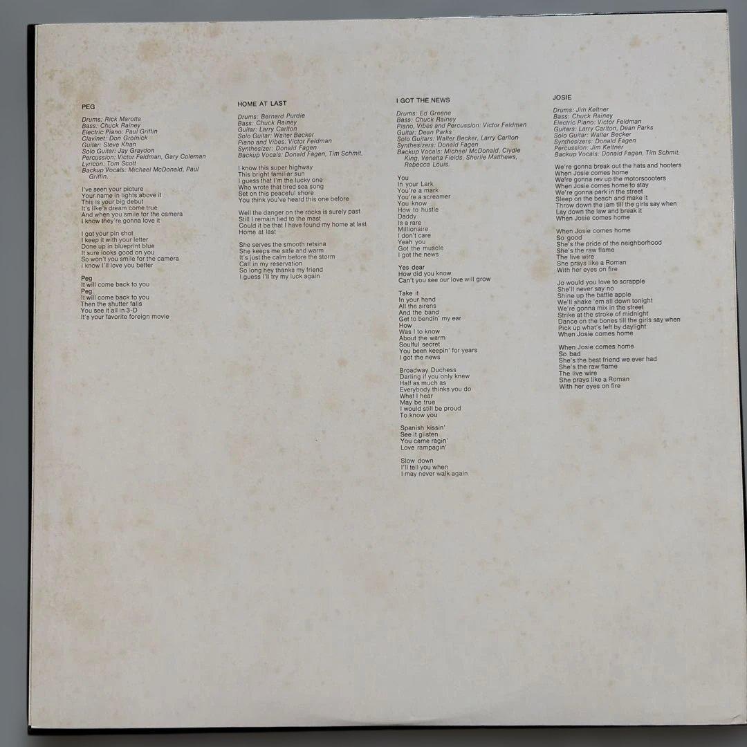 洋楽 Steely Dan Aja