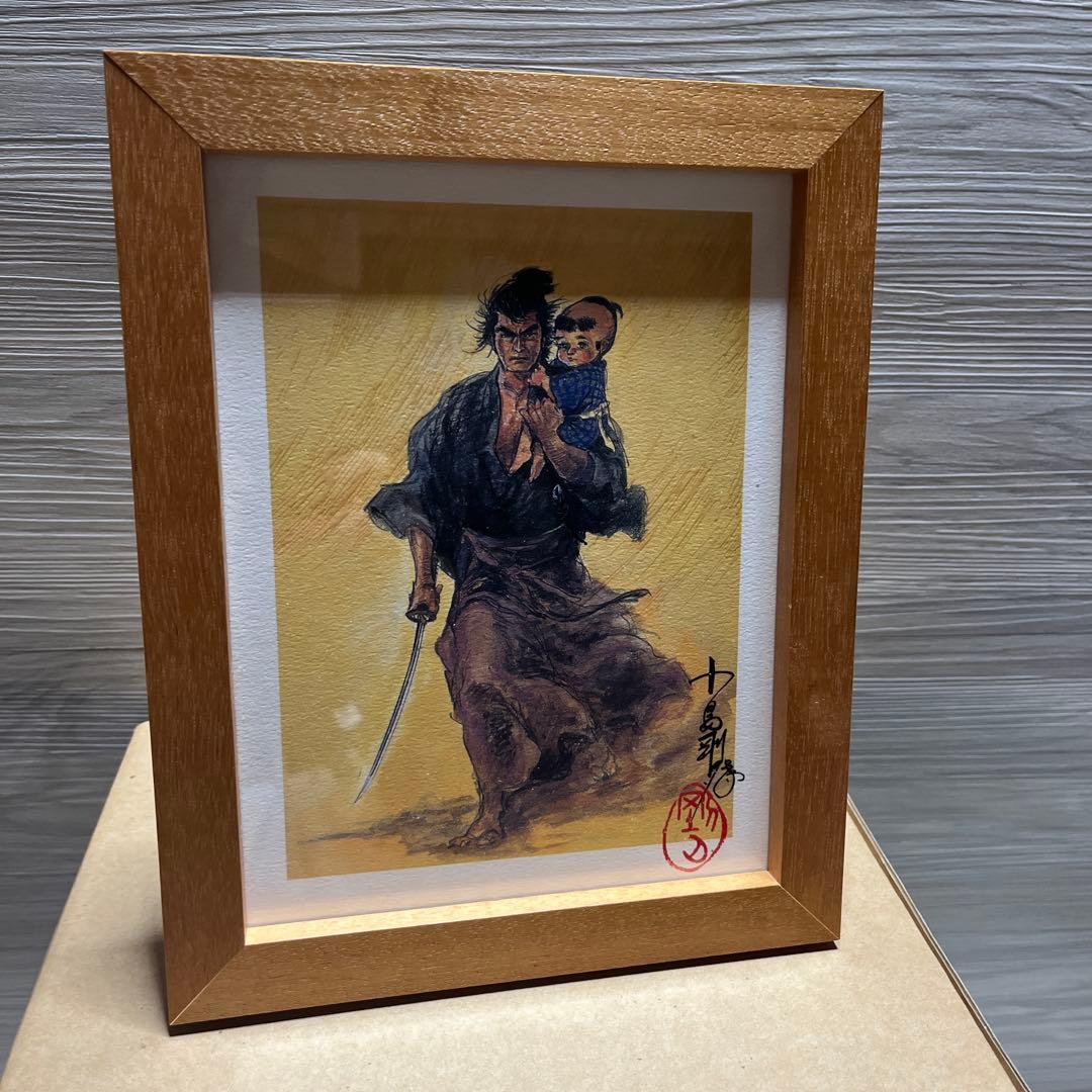 日*1様 完全復刻版 子連れ狼 3点セット