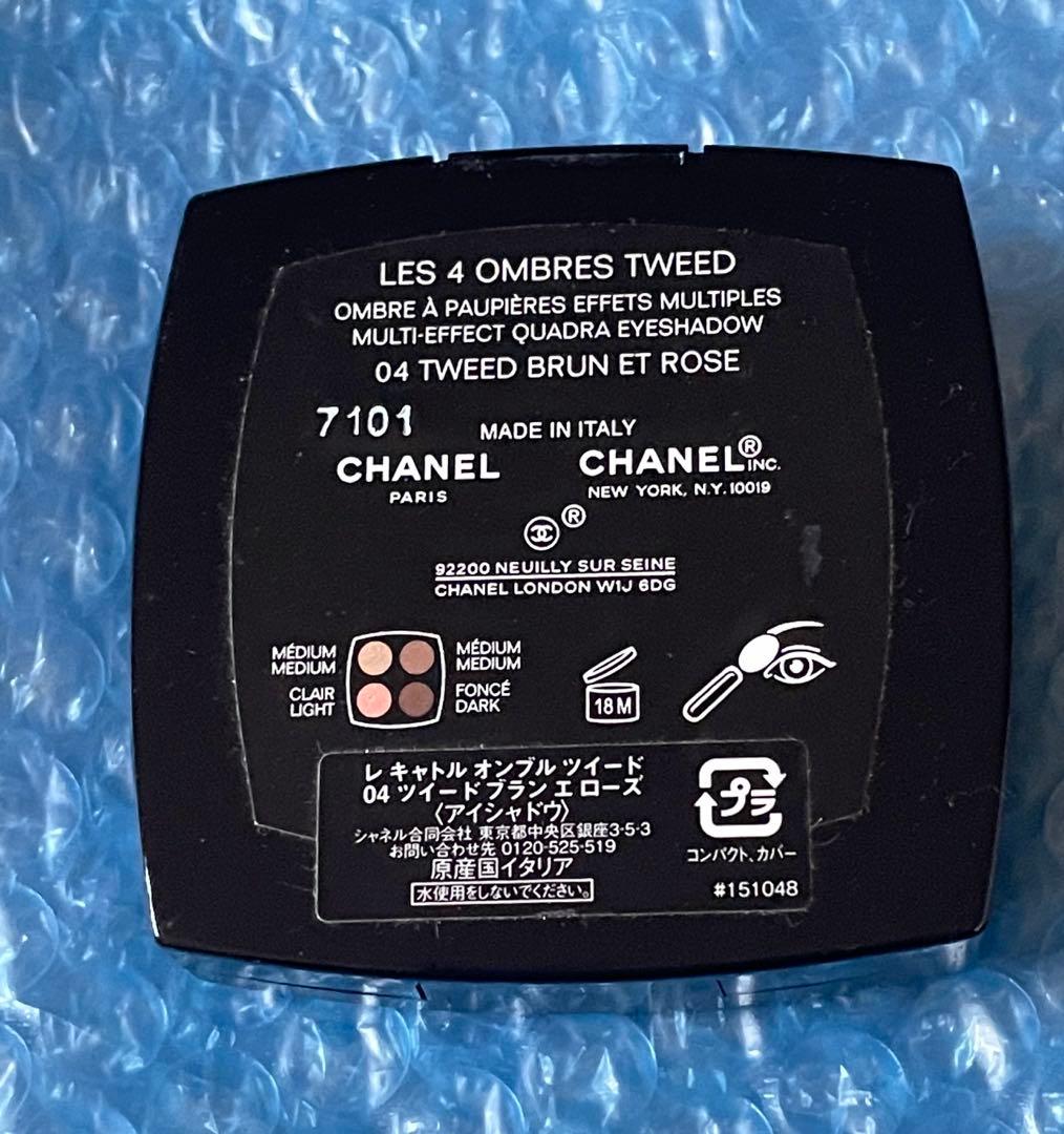 CHANEL レキャトルオンブルツイード 04 ツイードブランエローズ　11a