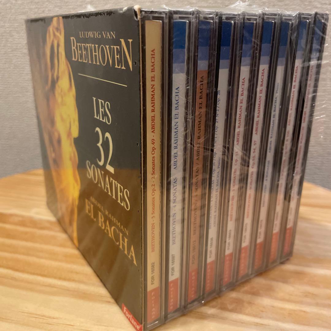 未開封 エル=バシャ ベートーヴェン ピアノソナタ全集 旧版 el bacha