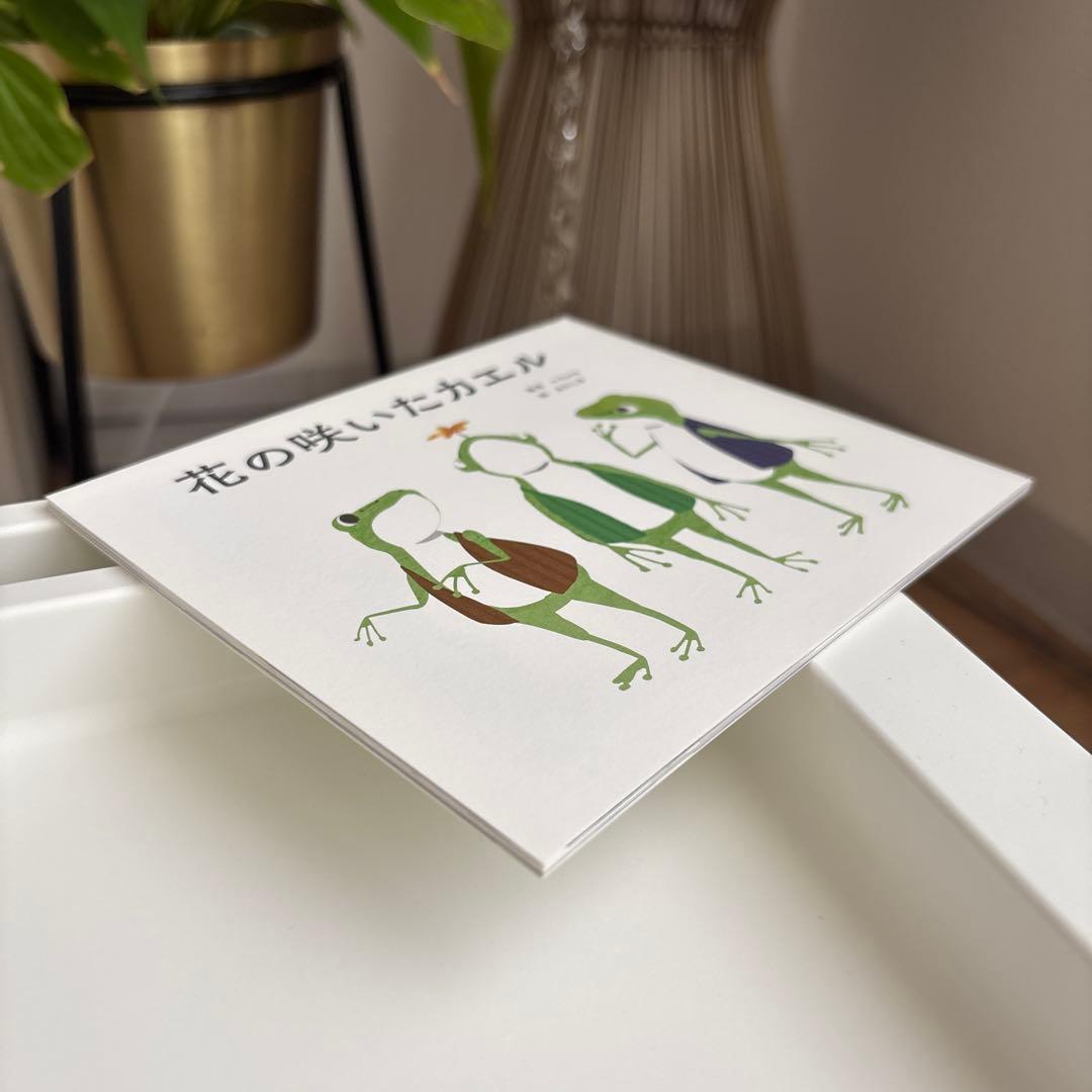 「月を歩いている」 n-buna 　初回生産限定盤