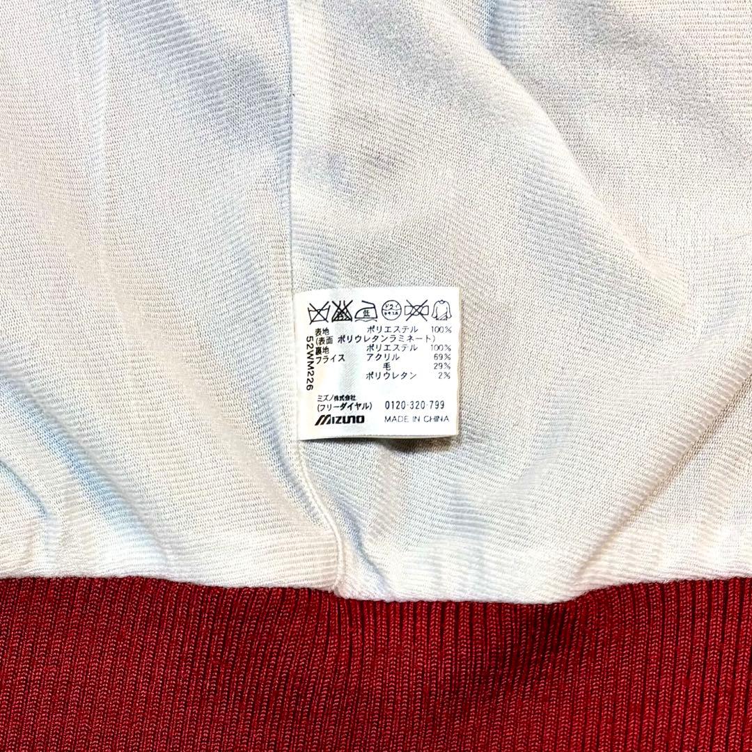 明峰高校 野球部 MIZUNOグラコン グラウンドコート 野球ユニフォーム