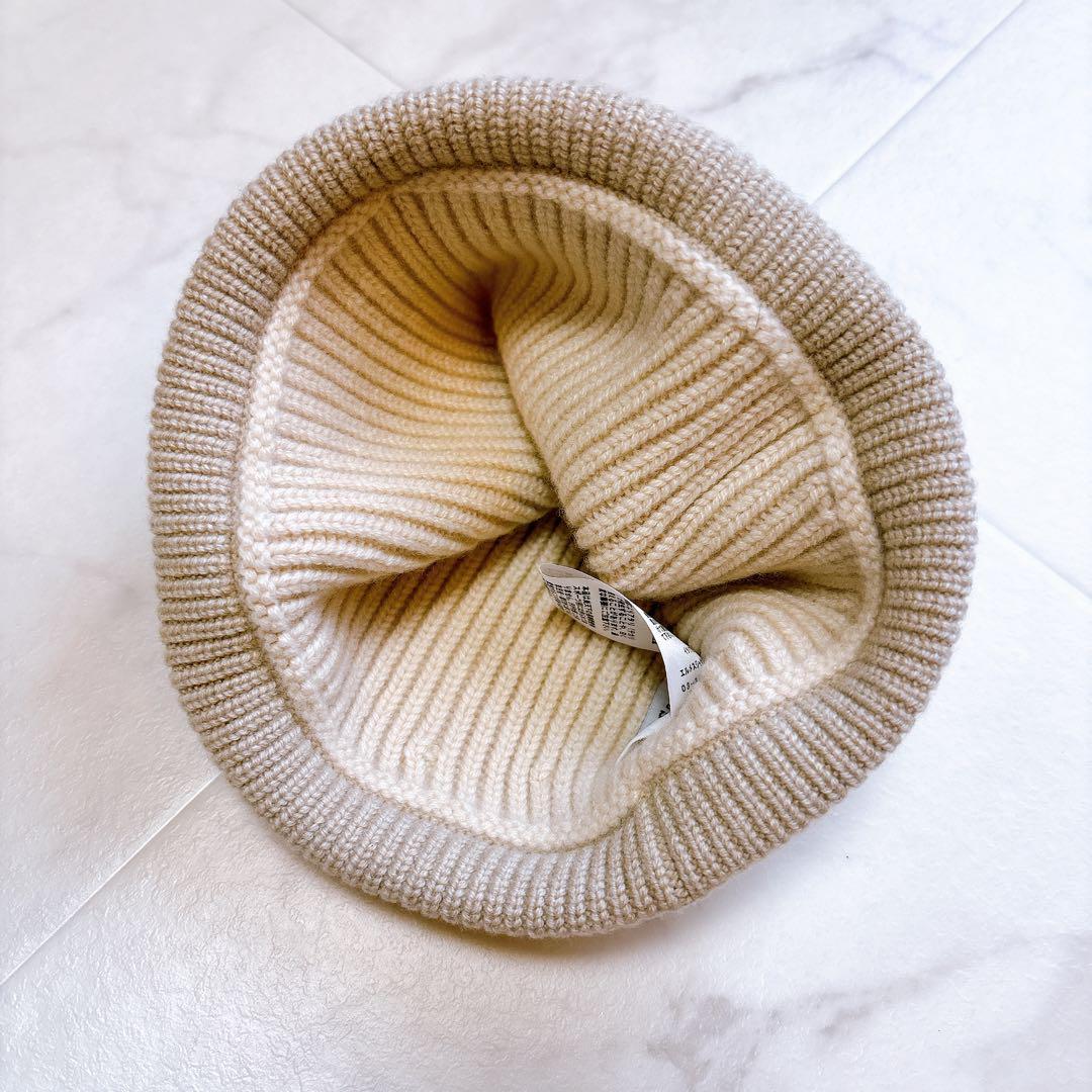 【美品❣】エルメス シェーヌダンクル ニット帽 　ニットキャップ　カシミヤ