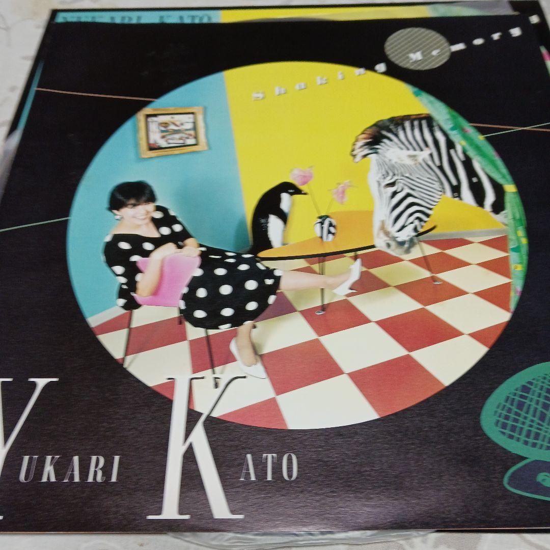 Yukari Kato 見本盤 12インチレコード