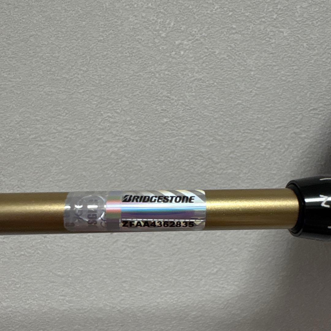 【極美品・値下！】BX1ST_10.5_60S_NX GOLD_ブリヂストン