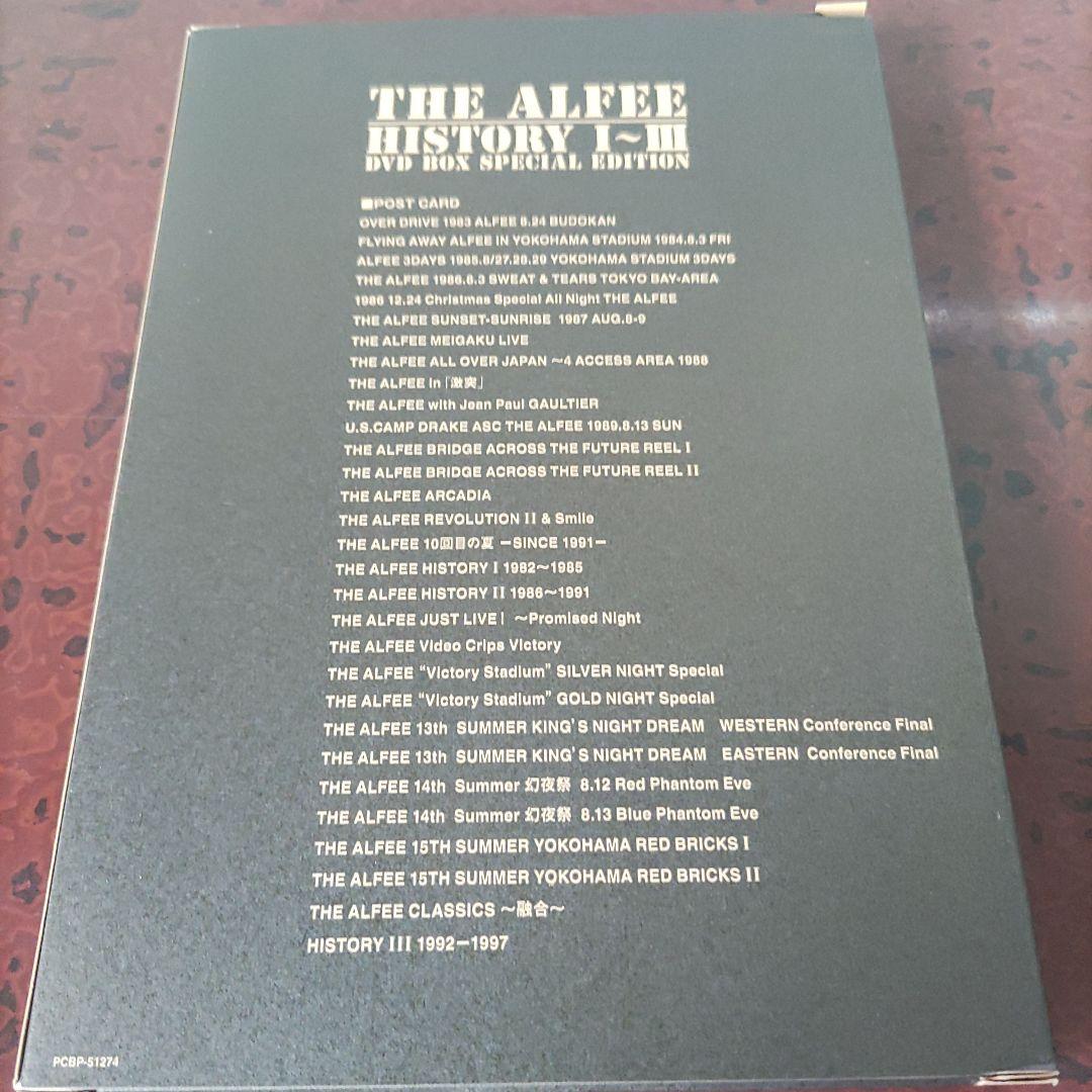キ*ラ様 THE ALFEE　HISTORY Ⅰ～Ⅲ DVD BOX ポストカー