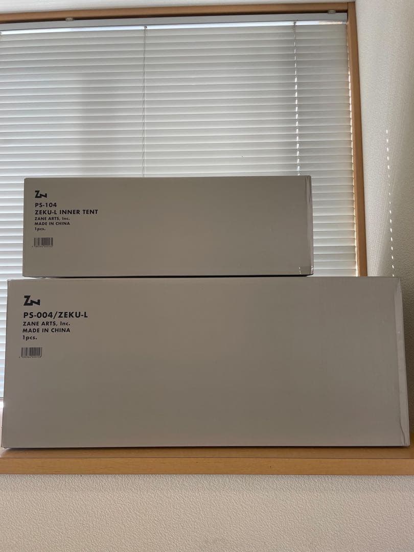 ゼインアーツ ゼクーL インナーテントセット 新品未使用