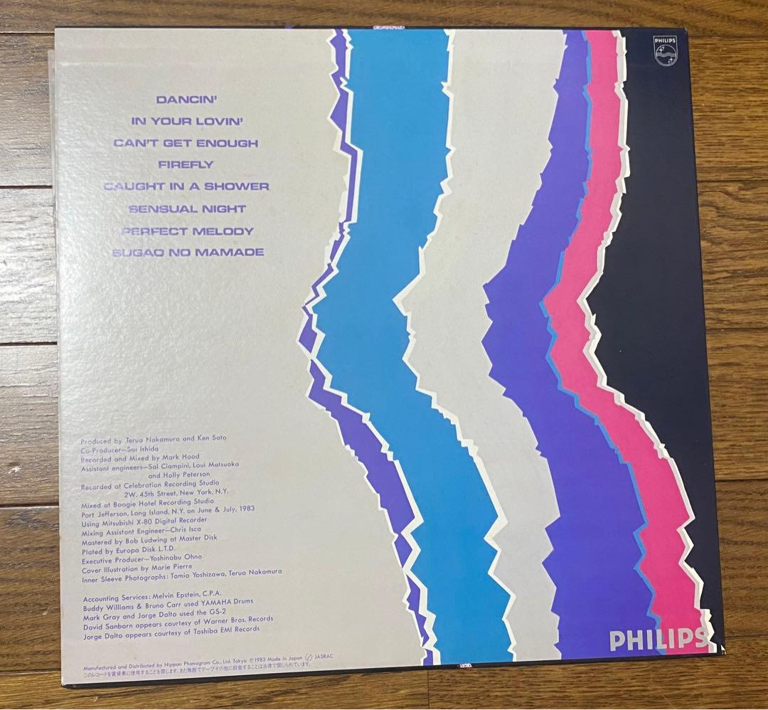 POINT ZERO 大橋純子　レコード LP アナログ盤 オリジナル盤