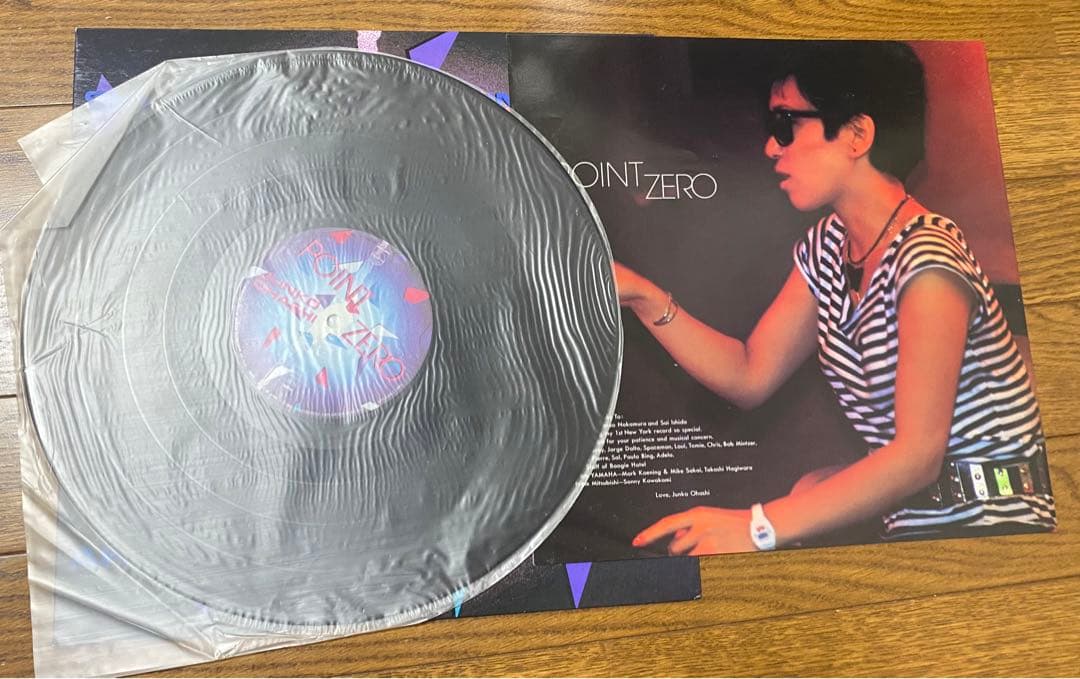 POINT ZERO 大橋純子　レコード LP アナログ盤 オリジナル盤