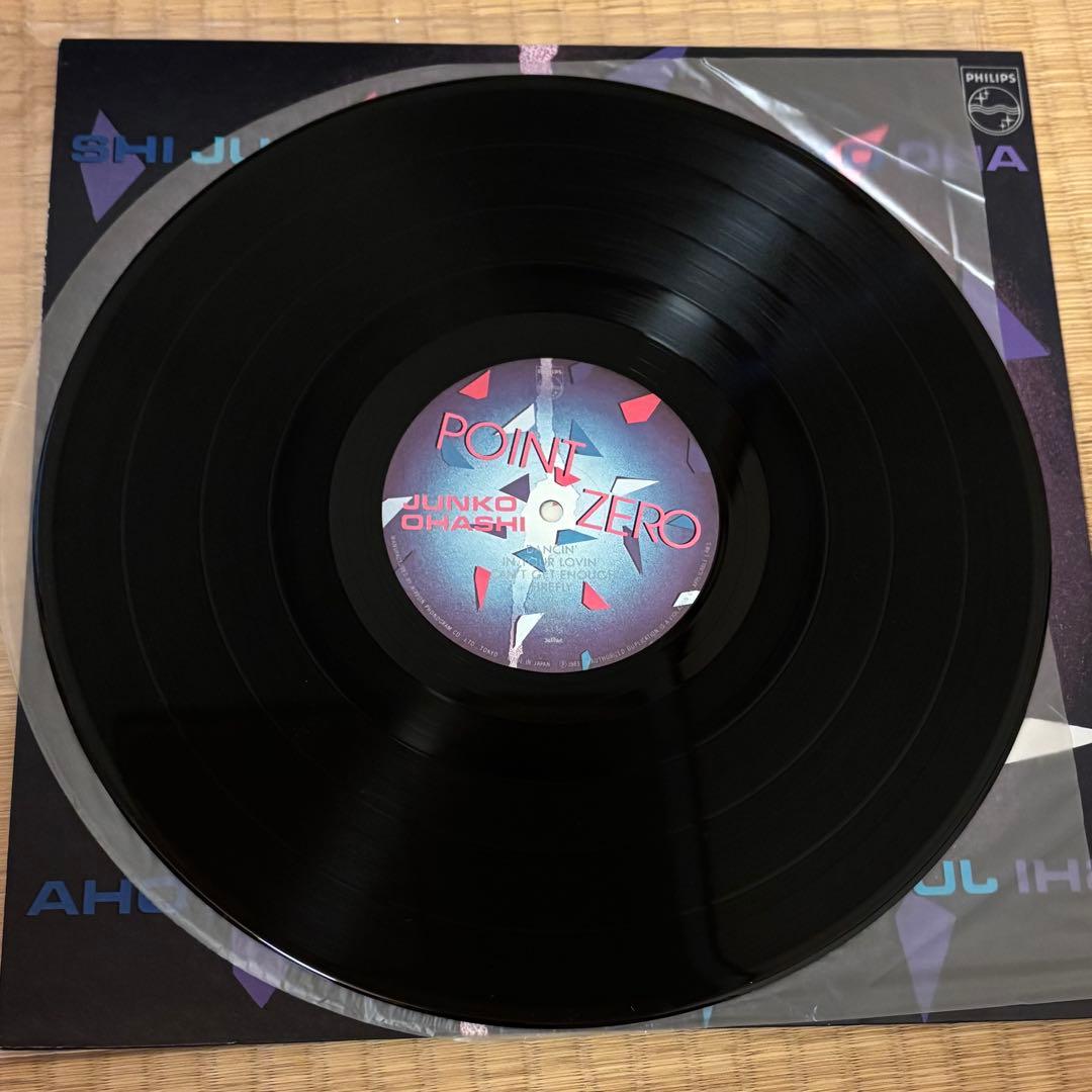 POINT ZERO 大橋純子　レコード LP アナログ盤 オリジナル盤