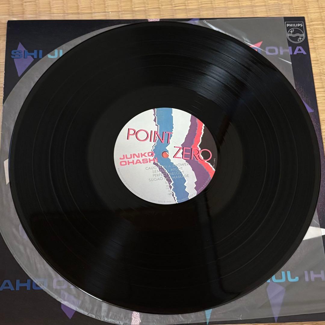 POINT ZERO 大橋純子　レコード LP アナログ盤 オリジナル盤
