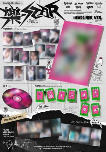 スキズ アルバム まとめ売り