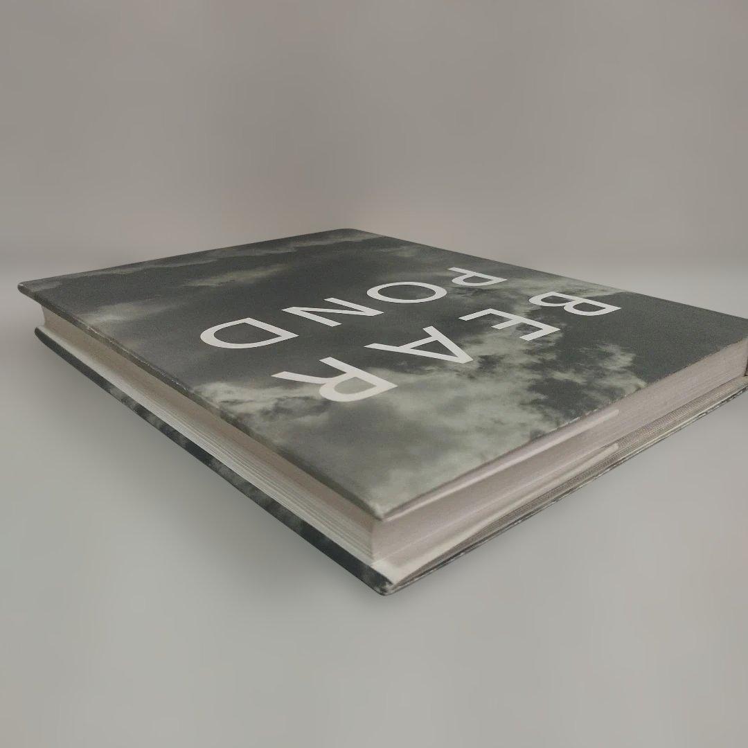 BEAR POND ベア・ポンド（ブルース・ウェ―バー/著者