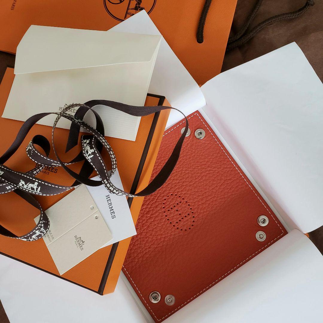 エルメス トレイ 小物入れ HERMES