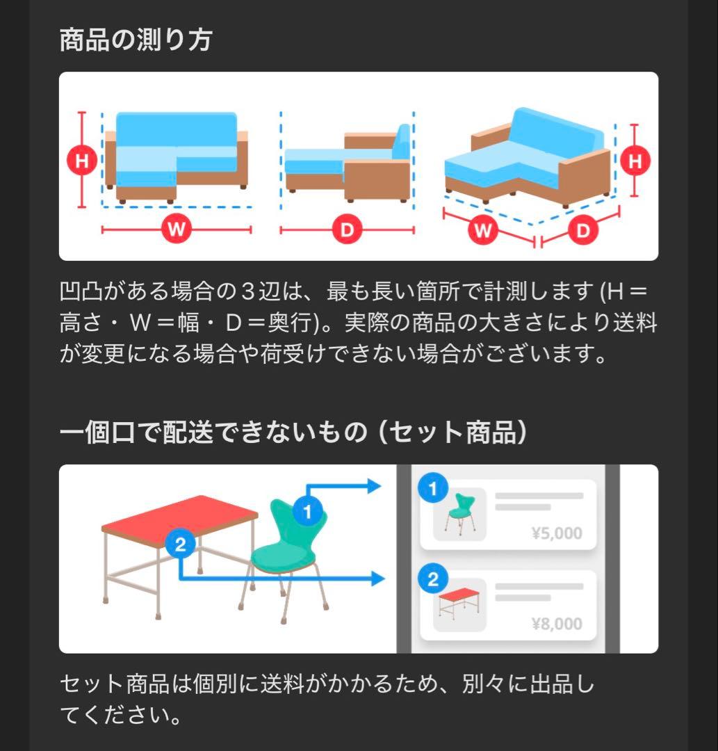 美品★ニトリ 学習机 ホワイト LEDライト付き収納棚② (①③もご確認ください