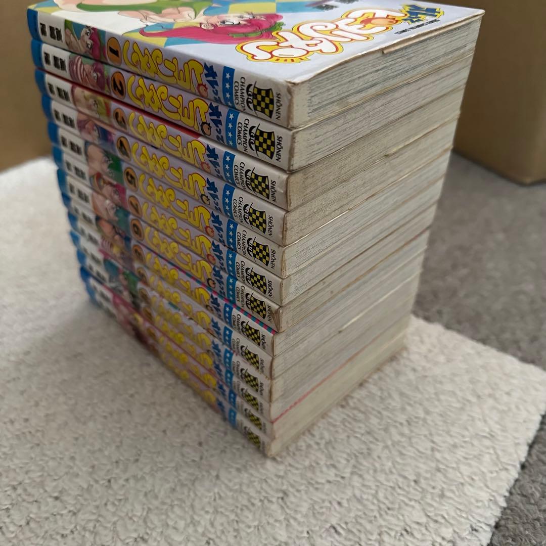 【希少】オレってピヨリタン【全巻】