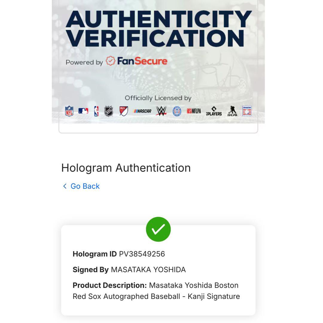 レッド ソッスク 吉田正尚 漢字 直筆サインボール MLB Fanatics