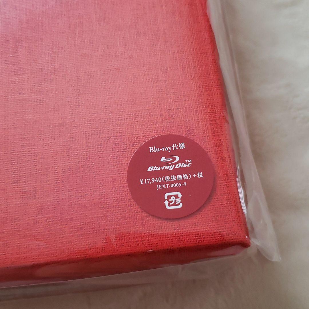 堂本剛 祈望 平安神宮 奉納演奏史 Blu-ray