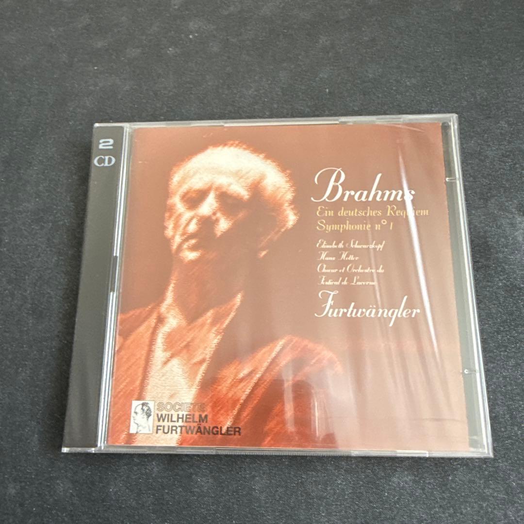 【新品/仏協会盤2CD】ブラームス:ドイツ・レクィエム、交響曲第1番