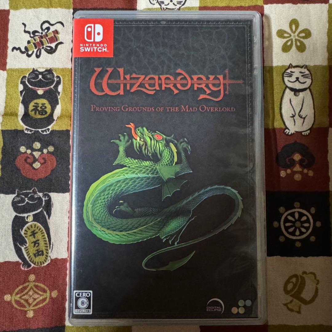 Switch ウィザードリィ 狂王の試練場