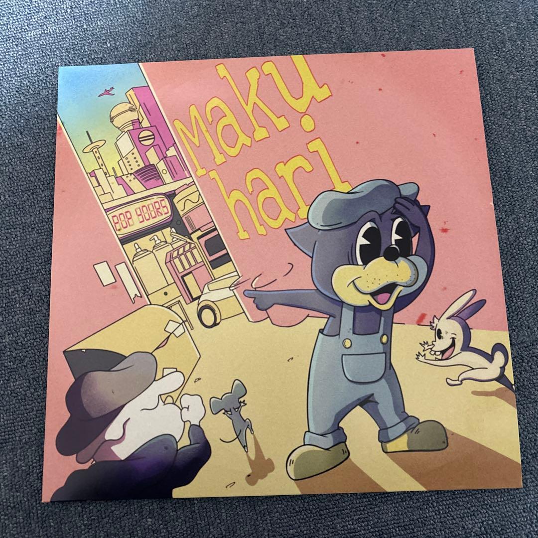 Makuhari レコード