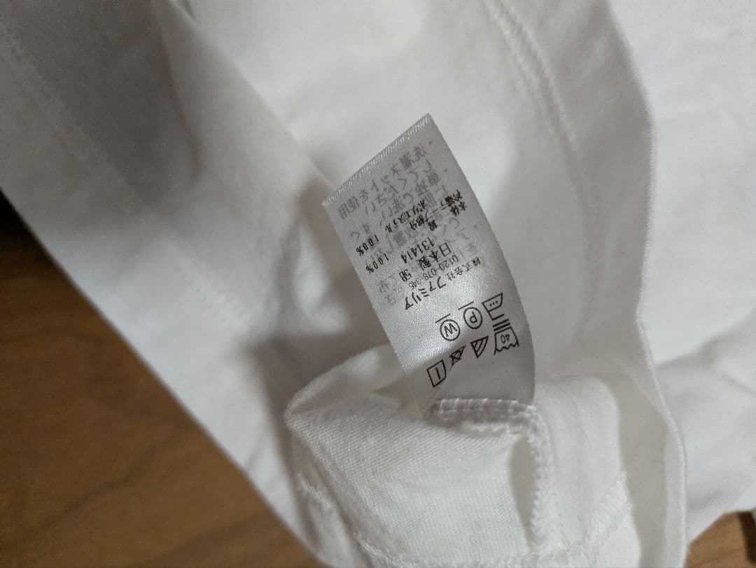 ち*り様 familiar 80 ホワイト Tシャツ