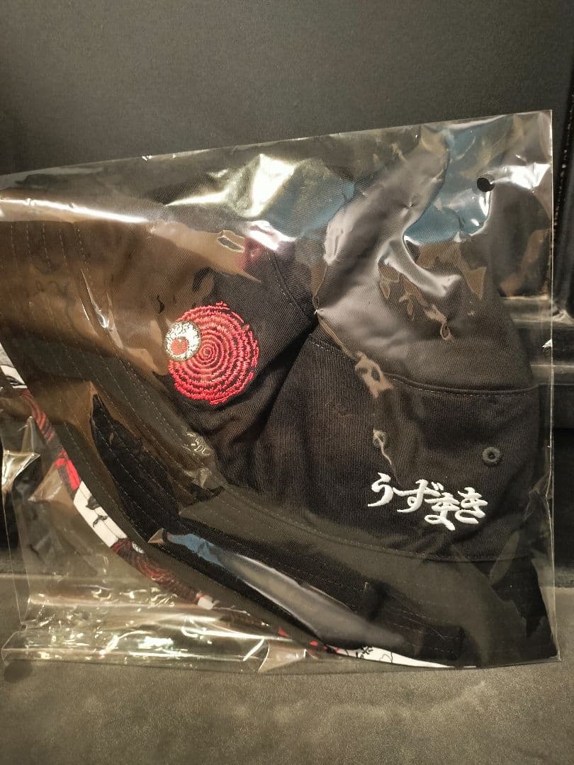 伊藤潤二 うずまき リバーシブルバケットハット 『ギョ』のクリアカード付