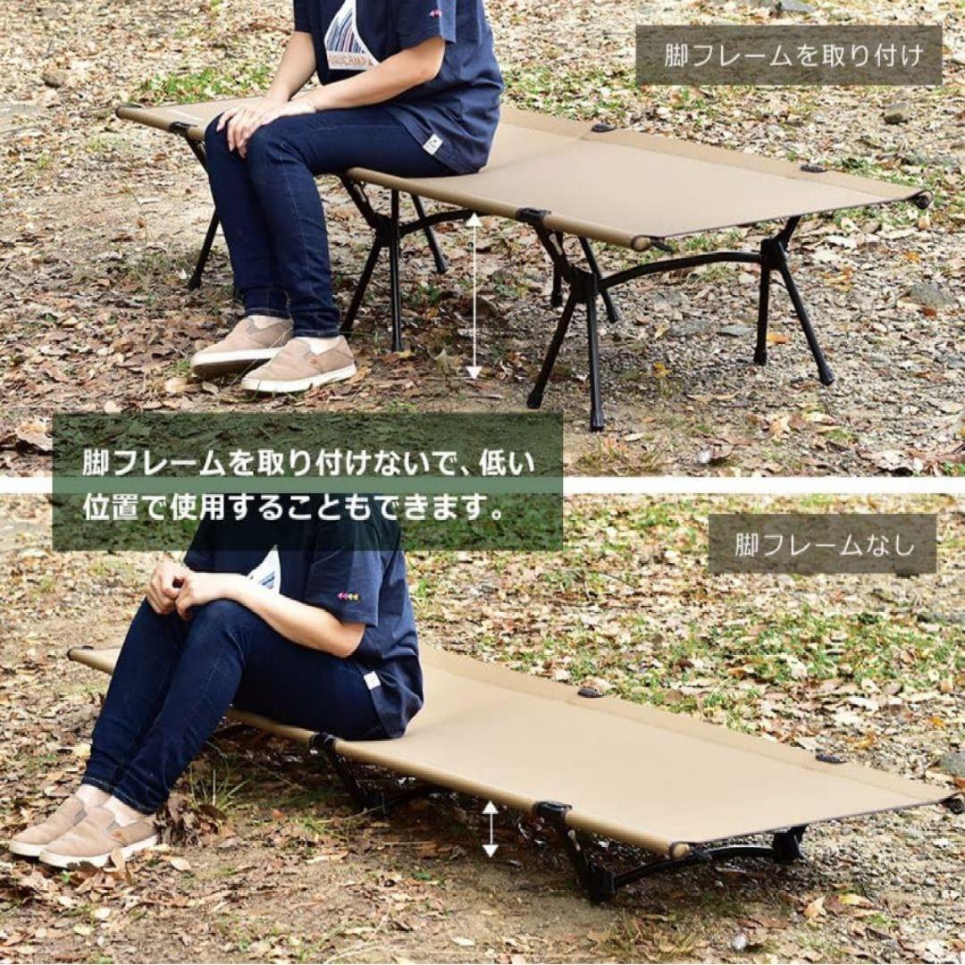 peace park ピースパーク 2way コット アルミ