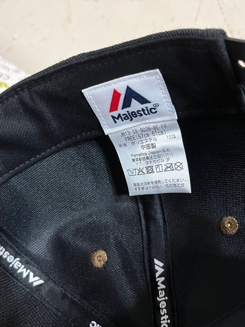 栗原選手　ユニホーム