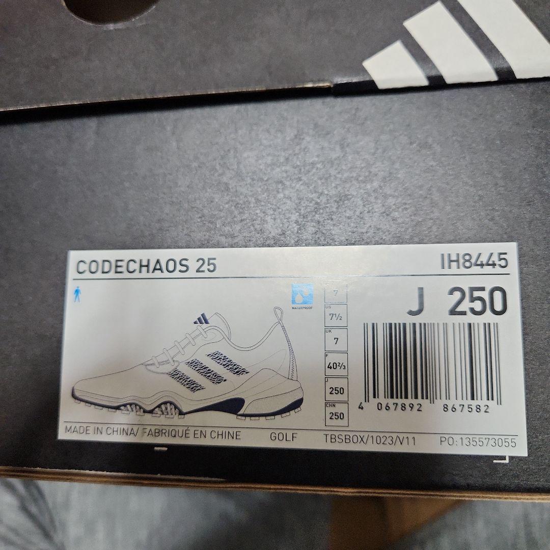 adidas コードカオス25新品
