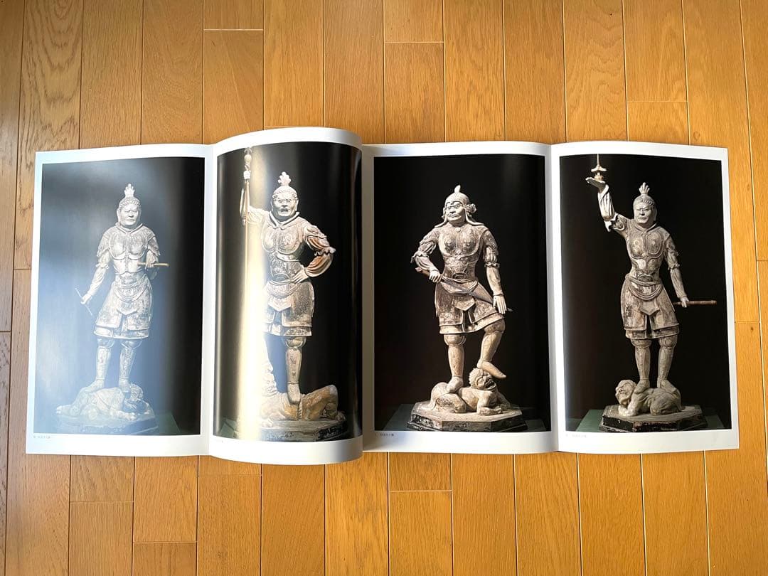 奈良国立博物館編『奈良時代の塑造神将像』