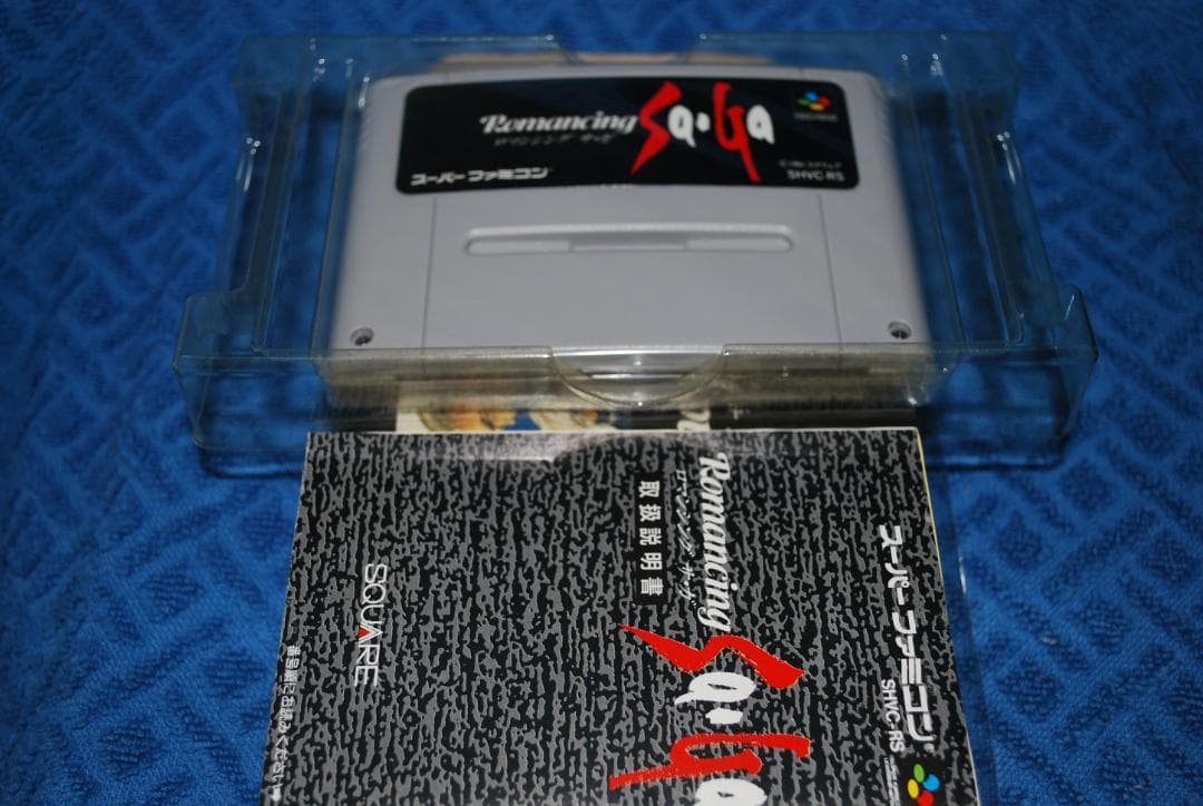 SFCソフト「ロマンシング　ザ・ガ」中古動作品１個の出品です。