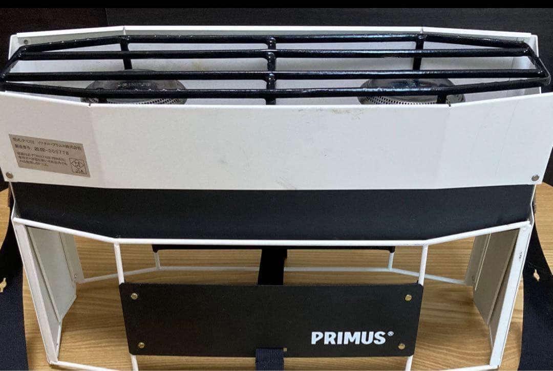 PRIMUS(プリムス) オンジャ ツーバーナー