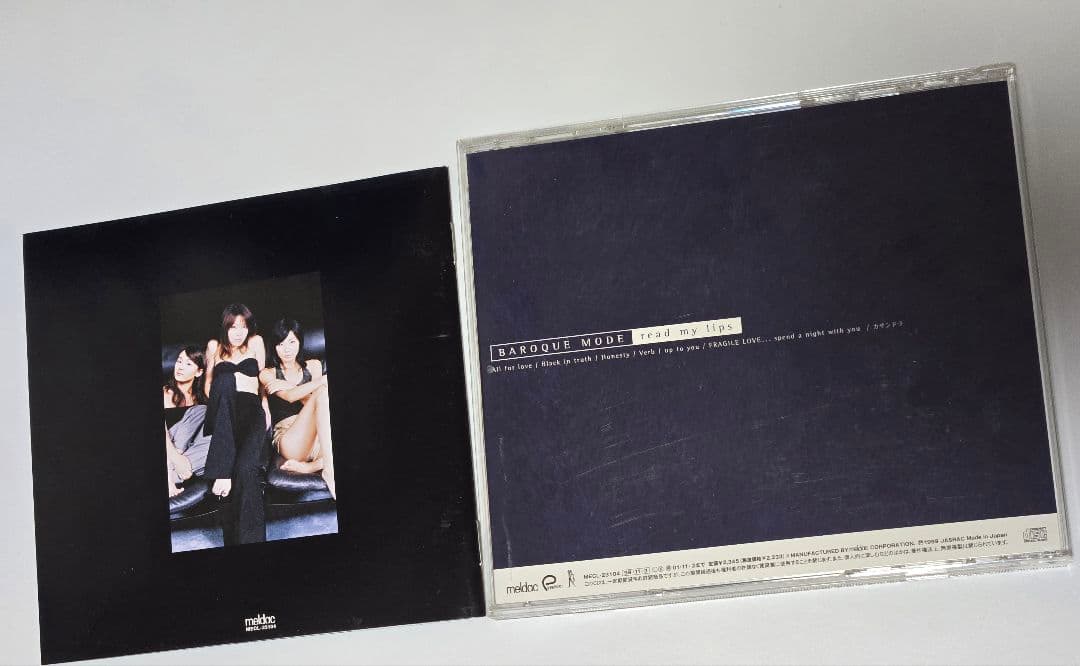 バロックモード／read my lips（帯付）セクシーアイドル／激レア／和モノ