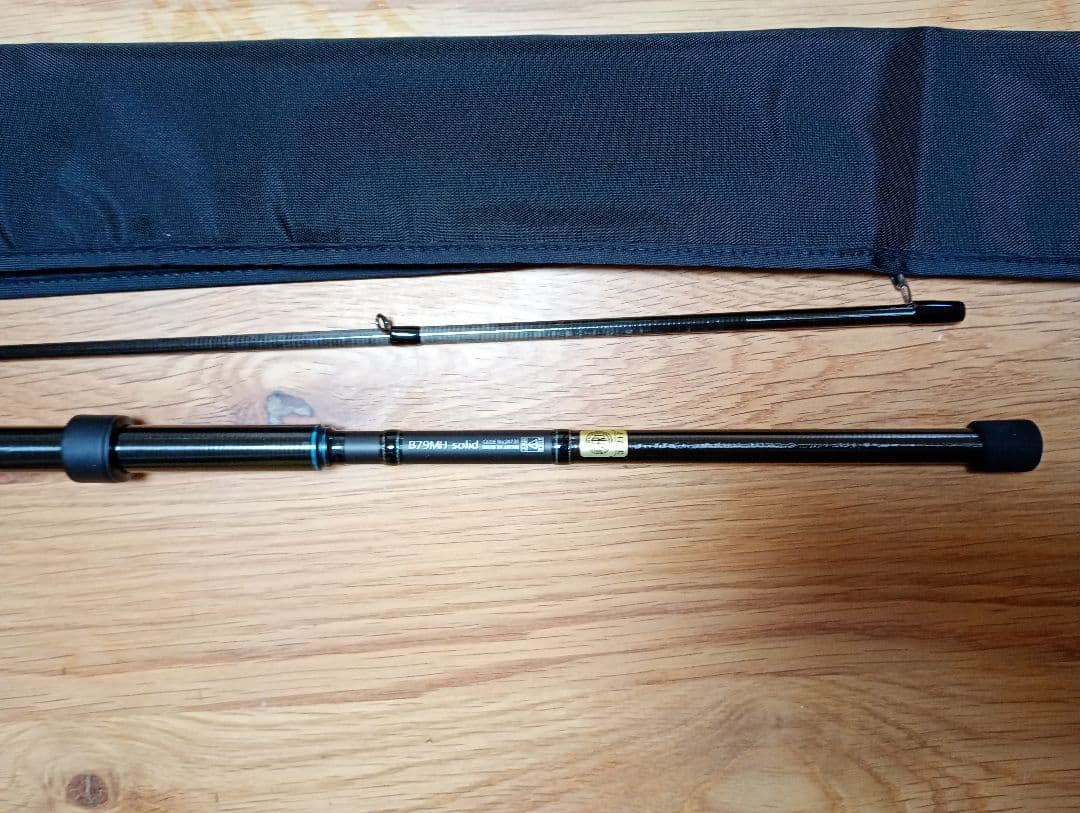 LUXXE　寧音　ネネ　B79MH−solid