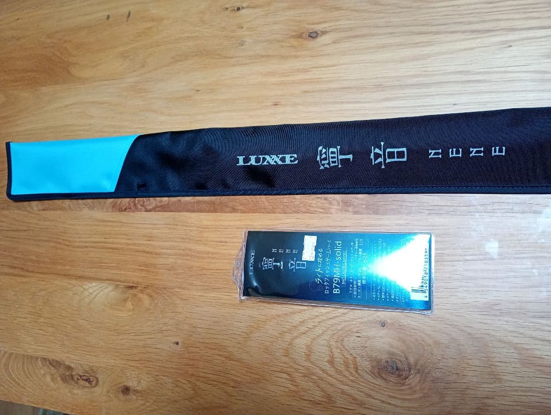 LUXXE　寧音　ネネ　B79MH−solid