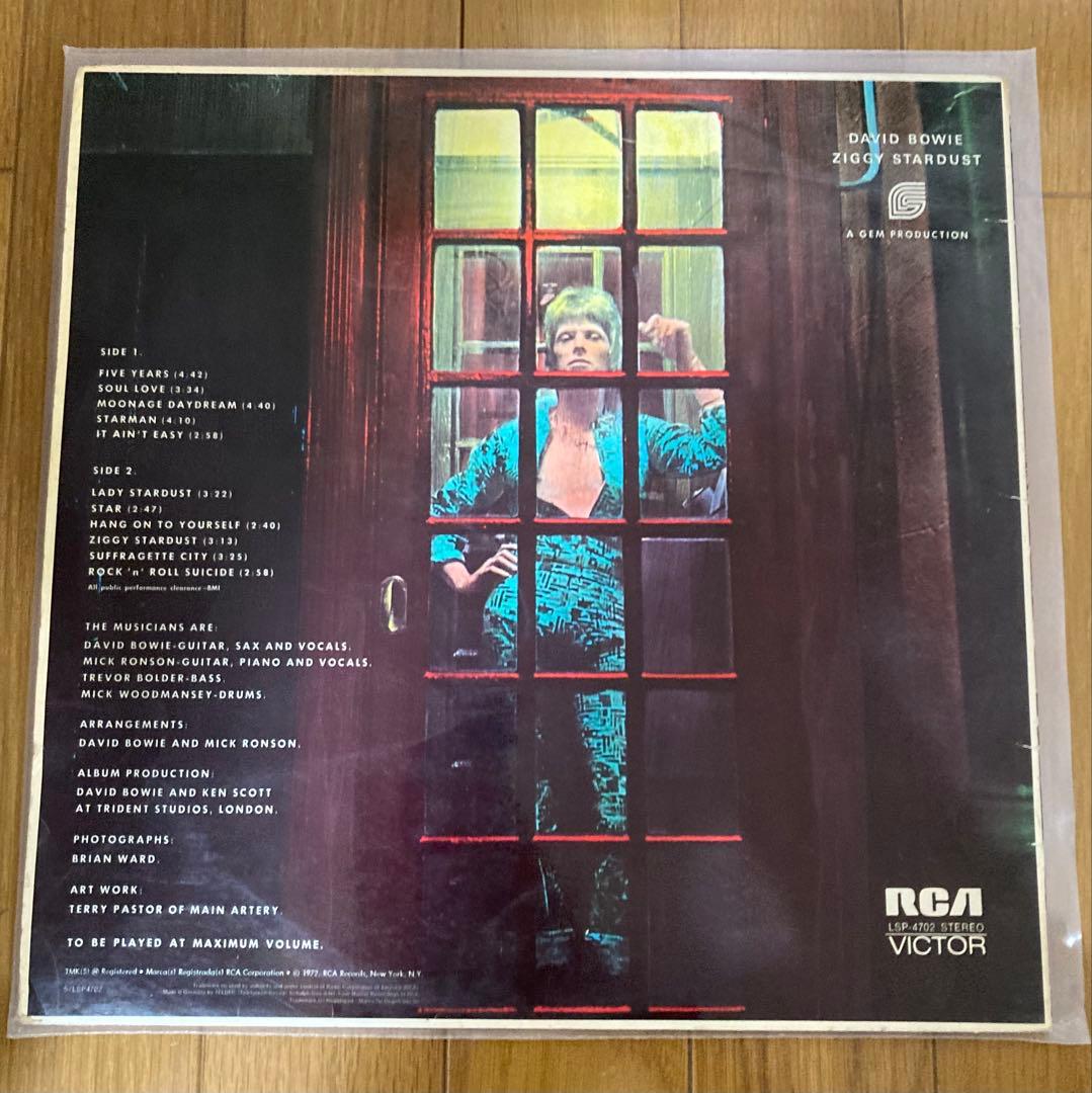 稀少ドイツオリジナル高音質ジギーDavid Bowieデヴィッドボウイレコード