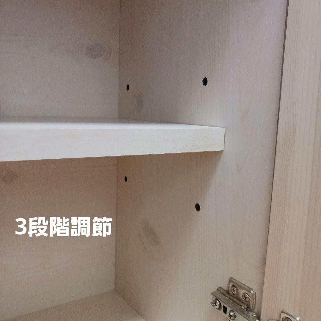 木製キャビネット 3引き出し 3扉　飾り棚