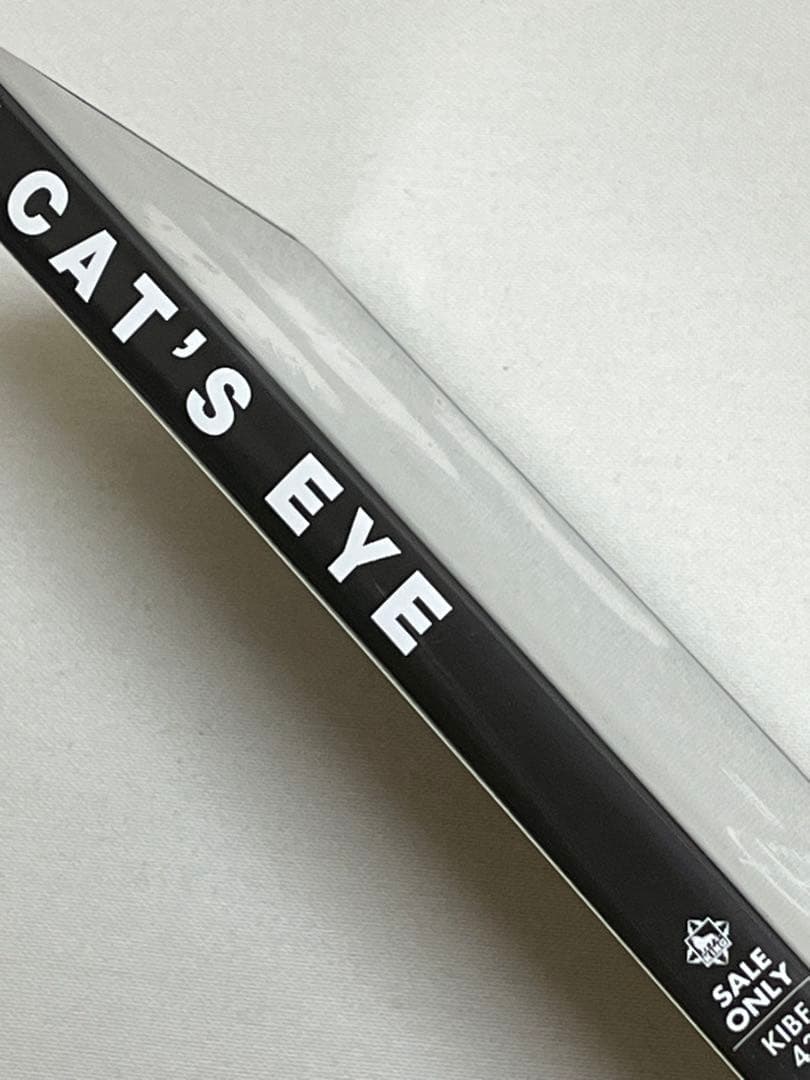 CAT'S EYE('97フジテレビジョン/バーニングプロダクション)