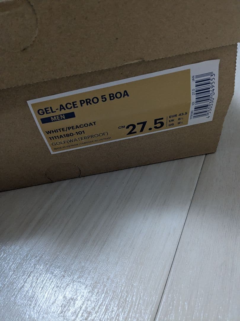 ASICS GEL-ACE PRO 5 BOA 27.5 新品未使用