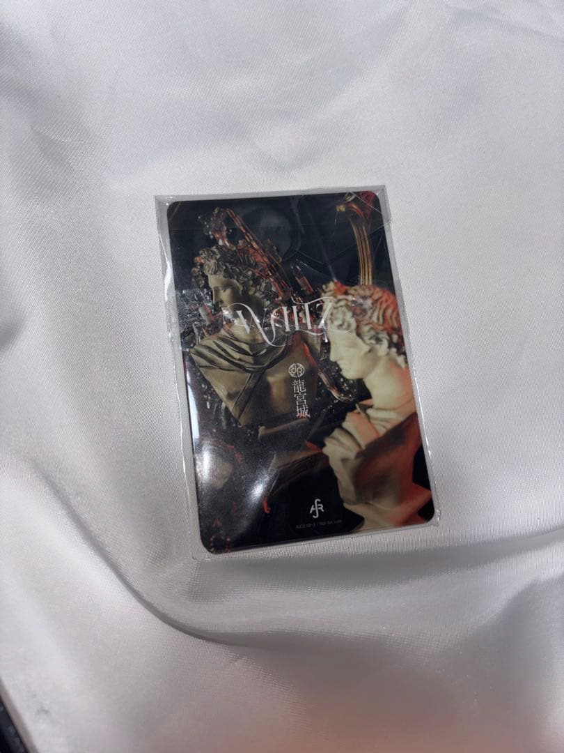 S*.様 龍宮城 WALTZ 黒盤