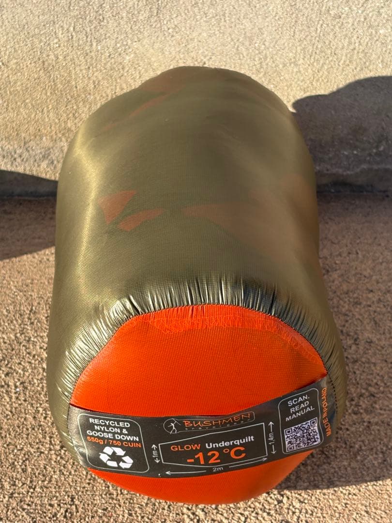 ブッシュメン　アンダーキルト−12℃ ハンモック泊